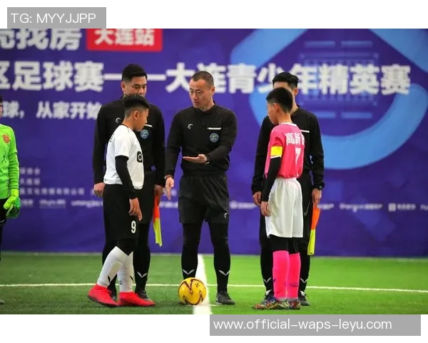 马鞍山足球联盟携手共进推动地方足球发展助力青少年成长与社区团结